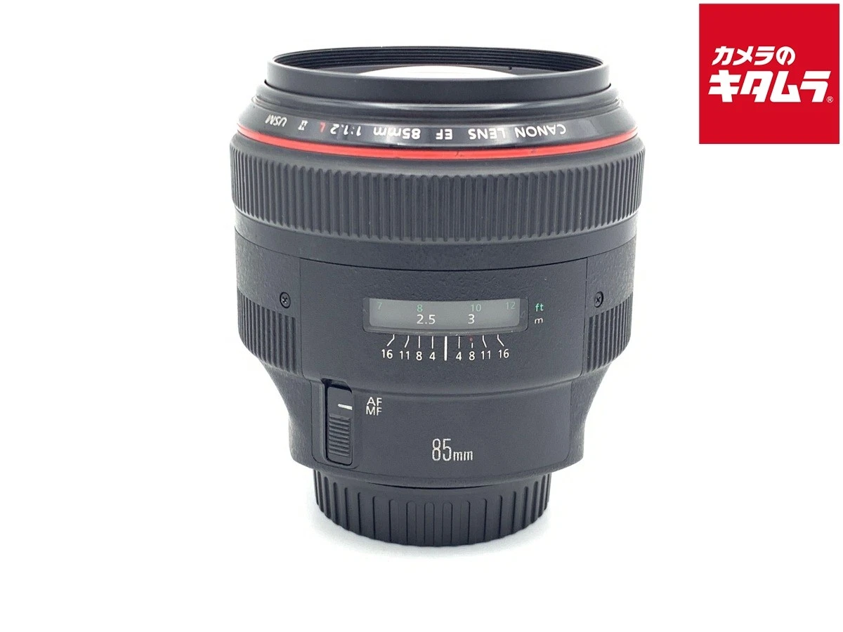 Canon EF f/1.2 Camera Lenses 85mm Focal for sale | eBay