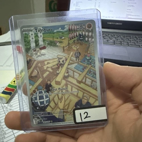 Thumbnail