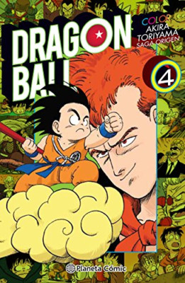 Dragon Ball color origen y Red Ribbon 4 - Spanish Language Paperback NEW Toriyam