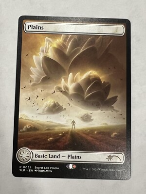 4xMTG SLP 0031 PLAINS Land Lotus Secret Lair Drop Convention Promo