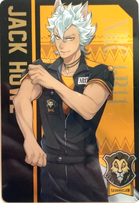 Jack Howl Disney Twisted Wonderland Plastic card Japanese