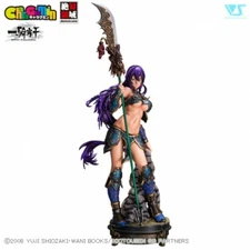 Ikki Tousen Unchou Kan'u 1/4 Scale Charagumin Figure Unassembled Kit Volks NIB