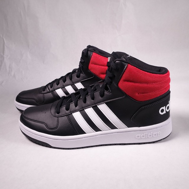 adidas hoops 2.0 bd7233