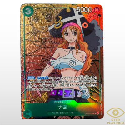 ナミ SR パラレル OP02-036 psa10 Nami SR OP02-036 Parallel Japanese ONE PIECE Card Game Paramount