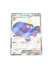Paldean Clodsire ex 219/91 Ultra Rare POKEMON TCG Paldean Fates PAF ENGLISH NM/M