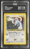 LUGIA TAG 7.5 2000 POKEMON WOTC NEO GENESIS #9/111 HOLOGRAPHIC HOLO 9963