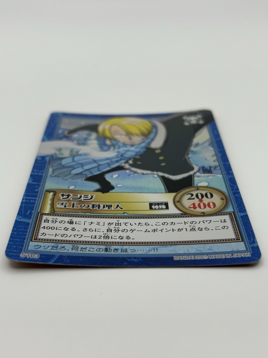 One Piece card Sanji Straw Hat S103 Anime 2001 Japanese Game TCG