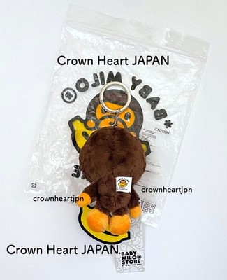 BABY MILO STORE A Bathing Ape BAPE BABY LISA PLUSH DOLL KEYCHAIN