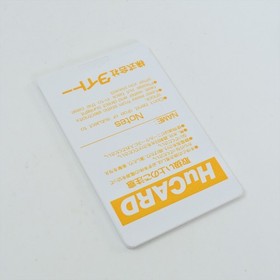 SPACE INVADERS PC Engine Hu 1635 pe