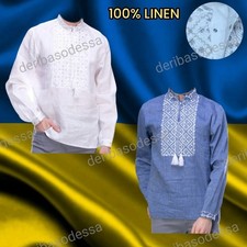 Traditional Ukrainian men's embroidered shirt Vyshyvanka S,M,L,XL-4XL Linen 100 