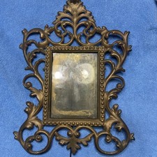 Vintage Antique Brass Ornate Victorian Picture Frame Holds 11.5" Holds 4x6