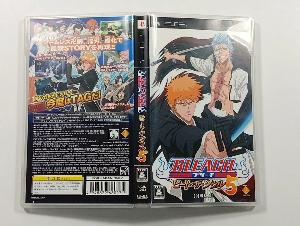 BLEACH HEAT THE SOUL 5 SONY PLAYSTATION PORTABLE (PSP) JAPAN OCCASION, photo 2 sur 4