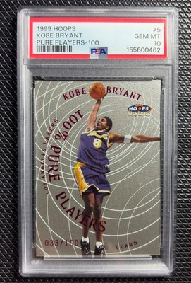 1999 Skybox NBA Hoops - Pure Players Kobe Bryant #5 /100 PSA 10