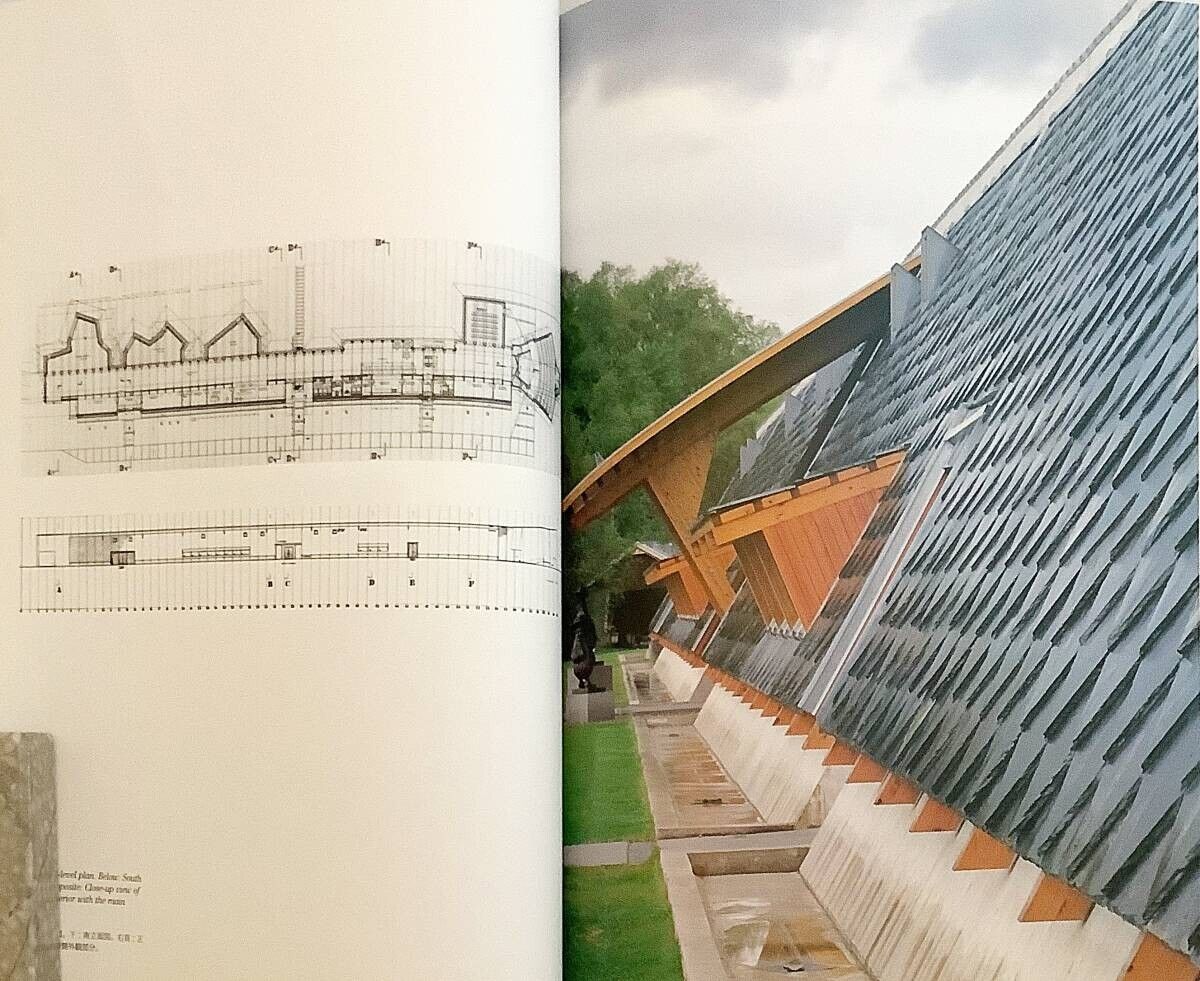 Picture 9 of 21