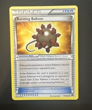 Bursting Balloon 97/122 Breakpoint Regular
