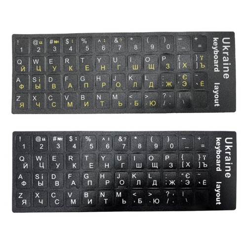 Ukraine Language Ukrainian Keyboard Sticker Durable Alphabet Black*k* - Picture 2 of 10