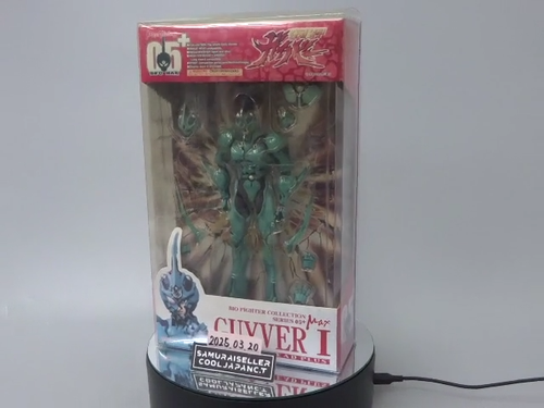 Max Factory BFC-MAX05+ Bio Fighter Collection Image Head Plus Guyver Figure NEW - Video 1 of 1