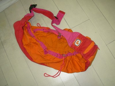 Porte Bebe Premaxx Baby Bag Shop Clothing Shoes Online