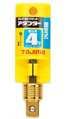 マ*ー様 WHAT WE WANT TAKIBIDAIMITAINATABLE TAJIMA Bit Interchangeable Socket for Impact Driver Double