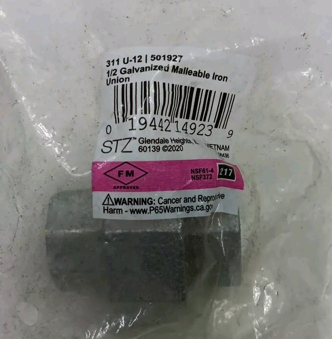 Ｈ STX 311 U-12 1/2