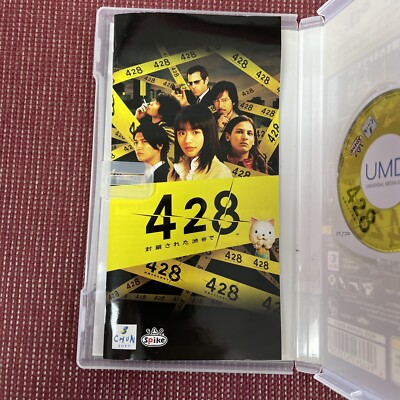 【大ヒット】Serani - No Games Big Hit Song Serani / No Games | eBay