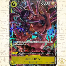 Nico Robin [Alternate Art] OP09-107 Prices | One Piece Japanese