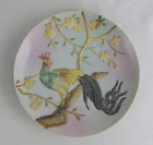 Vintage Wales Japanese Rooster on Branch Hand Painted Moriage 7¼ inch Plate