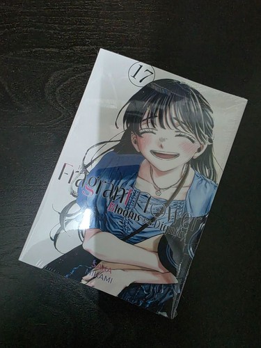 The Fragrant Flower Blooms Manga Band 1-18 Englisch (HALF/FULL SET) DHL EXPRESS - Bild 17 von 19