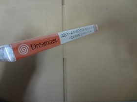 Ready 2 Rumble Boxing Unused Game Sega Dreamcast DC Very Good NTSC-J Japan JP