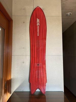 スノーボード MOSS STICK WING-SW FISH BONE MOSS SNOWSTICK WING SW FISH BONE Limited Color Moss | eBay