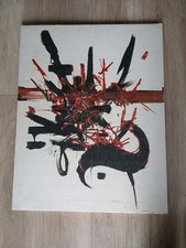 tableau  abstrait française sur toile signée Georges Mathieu - Art..1960 moderne