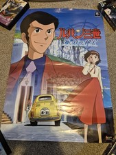 Lupin The 3rd Lost Treasure Poster Nintendo G...