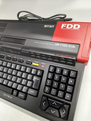 MSX2 SONY HITBIT HB-F1XD  オマケつき　激レア品 MSX2 SONY HB-F1XD HIT BIT Home Computer Boxed -New rubber