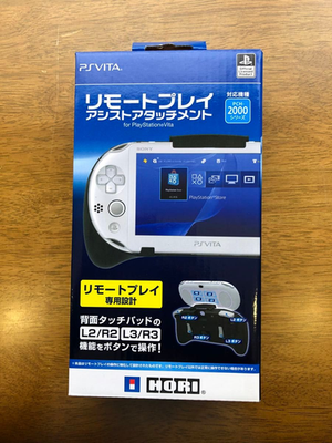 HORI PS VITA PSV-143 リモートプレイアシストアタッチメント Amazon.co.jp: PS VITA HORI ホリ PSV-143 リモートプレイ