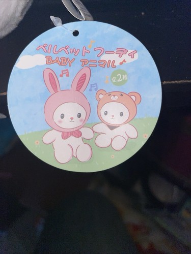 Best Sky Nippon Stil japanischer weiß lila Hut Hase 20 Zoll Plüsch - Bild 13 von 16