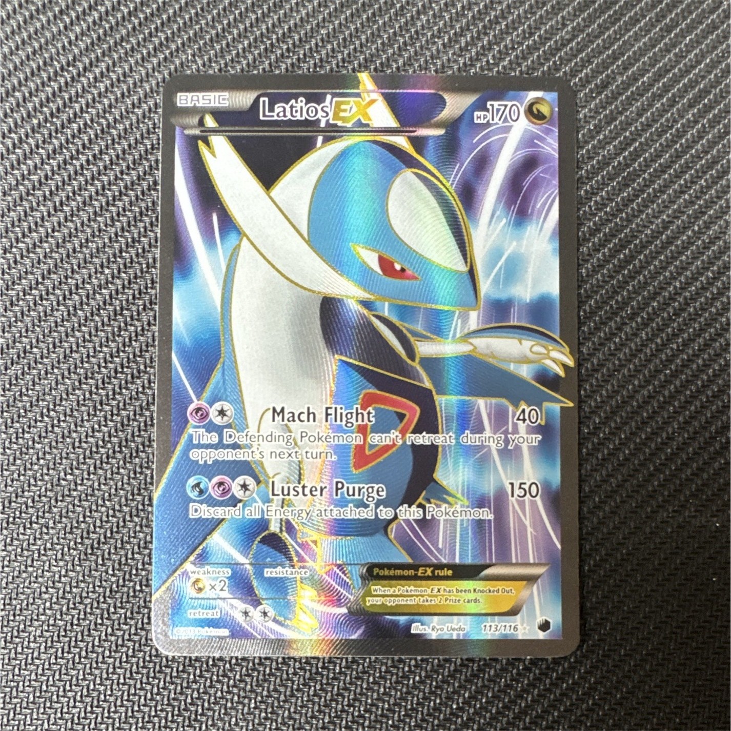 Latios EX 113/116 Plasma Freeze Full Art Holo Ultra Rare English 2013