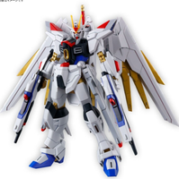 Gundam 1/144 Mighty Strike Freedom Modellbausatz Hgce # 250 Modellbausatz Bandai