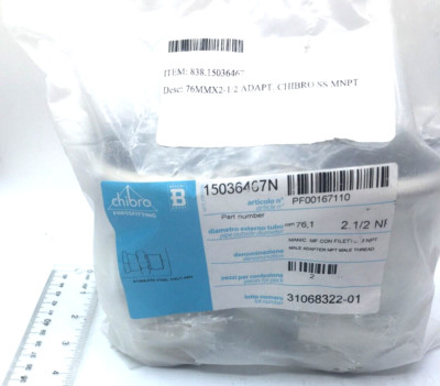 Chibro Lot of 2 Pressfitting Stainless Steel Adapter 2-1/2'' PF00167110 NIP