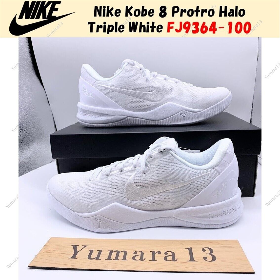 Nike Kobe 8 Protro Halo Triple White FJ9364-100 Men's Size Nike Kobe 8 Protro Halo Triple White FJ9364-100 Men's Size