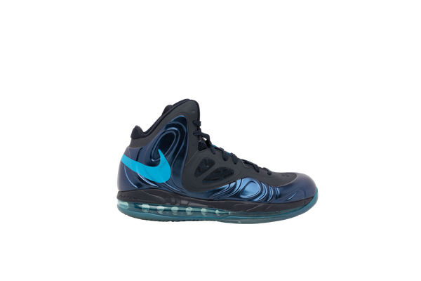 hyperposite for sale