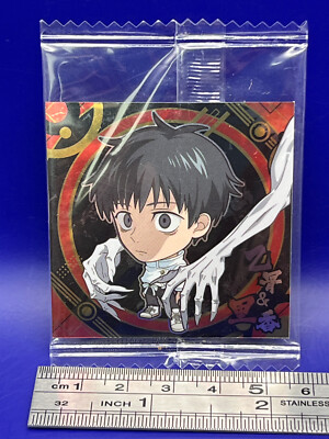 Yuta Okkotsu Rika Orimoto Jujutsu Kaisen Sticker Seal 0-11 Bandai