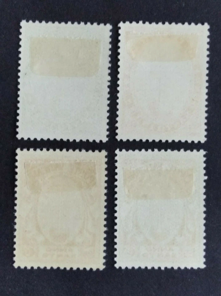 VATICAN VATICANO SEMI POSTAL 1933 Nos. B1-B4 COMPETE SET PERFECT MH - Image 2 of 2