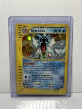 Pokémon Gyarados TCG H10/H32 Skyridge Holo Rare
