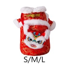 Cat Chinese New Year Costume Dog Vest Easy to Wear Cute Dance Lion Pet Clothing
