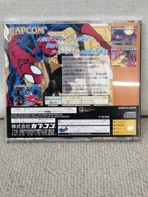 Capcom Marvel Super Heroes Sega Saturn Marvel Fighting Game Used