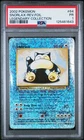 2002 POKEMON LEGENDARY COLLECTION #64 SNORLAX-REVERSE FOIL PSA 1