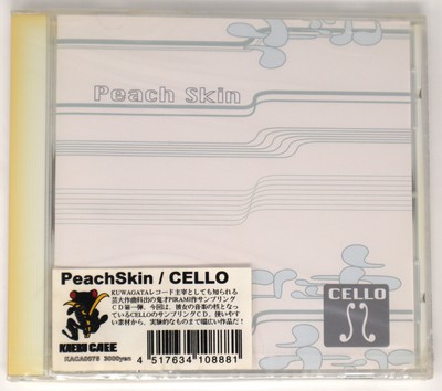 Kaeru Cafe Peach Skin Cello Sample Library/Sound Library/Sampling CD 1990s