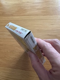 Dr Mario JPN Nintendo NES FC Classic Nintendo Classic Puzzle Famicom