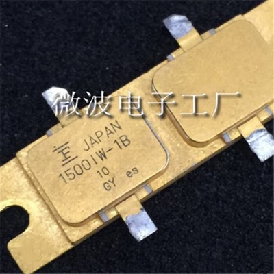 1PCS  FLM1500IW-1B High Frequency Tube   Tube Radio Frequency Tube *hu