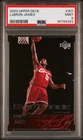 2003 Upper Deck LeBron James Star Rookie Card Cavaliers PSA 9 MINT Lakers